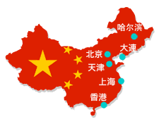 中国の地図